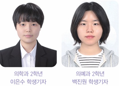 newsImage