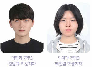 newsImage