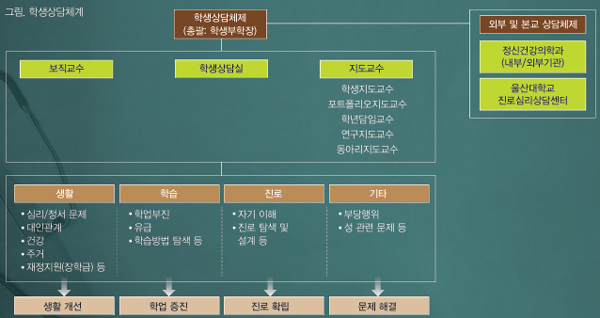 newsImage