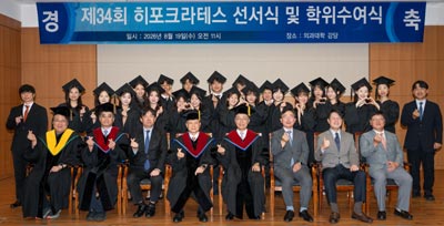 newsImage